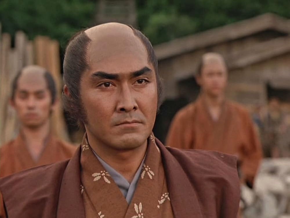 Shōgun
