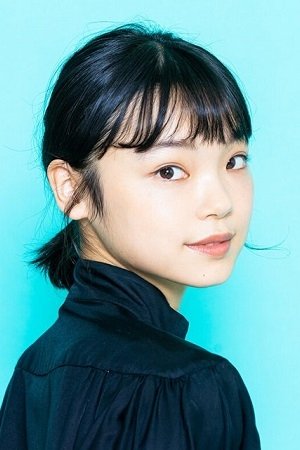 Foto de 古川琴音