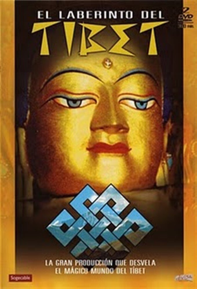 Poster for El Laberinto del Tíbet