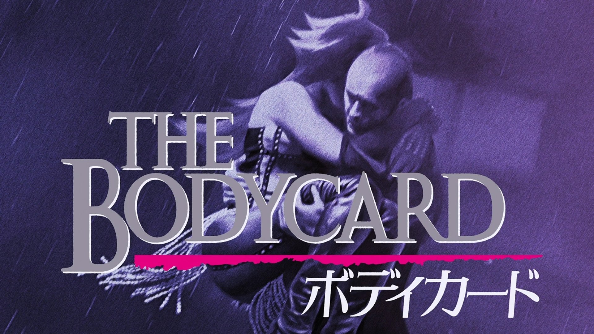 The Bodycard