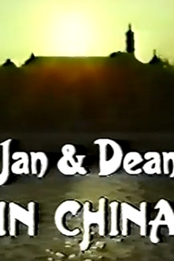 Poster de Jan and Dean in China