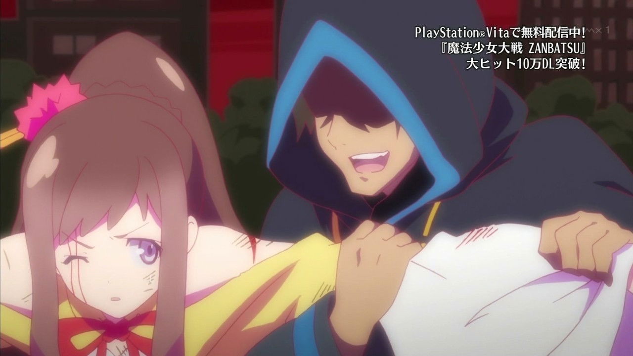 Tokyo Prefecture: The Case of Rin Kobari Part 4