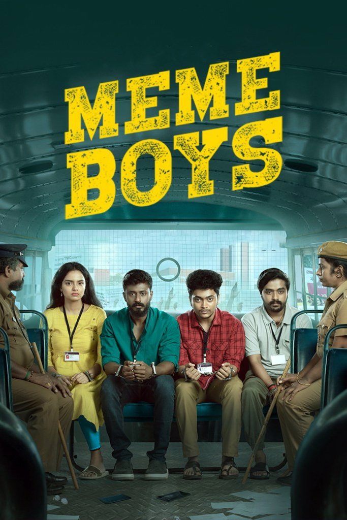 Poster de Temporada 1