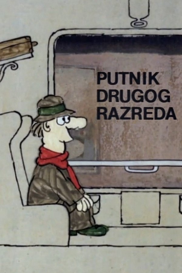 Poster de Putnik drugog razreda
