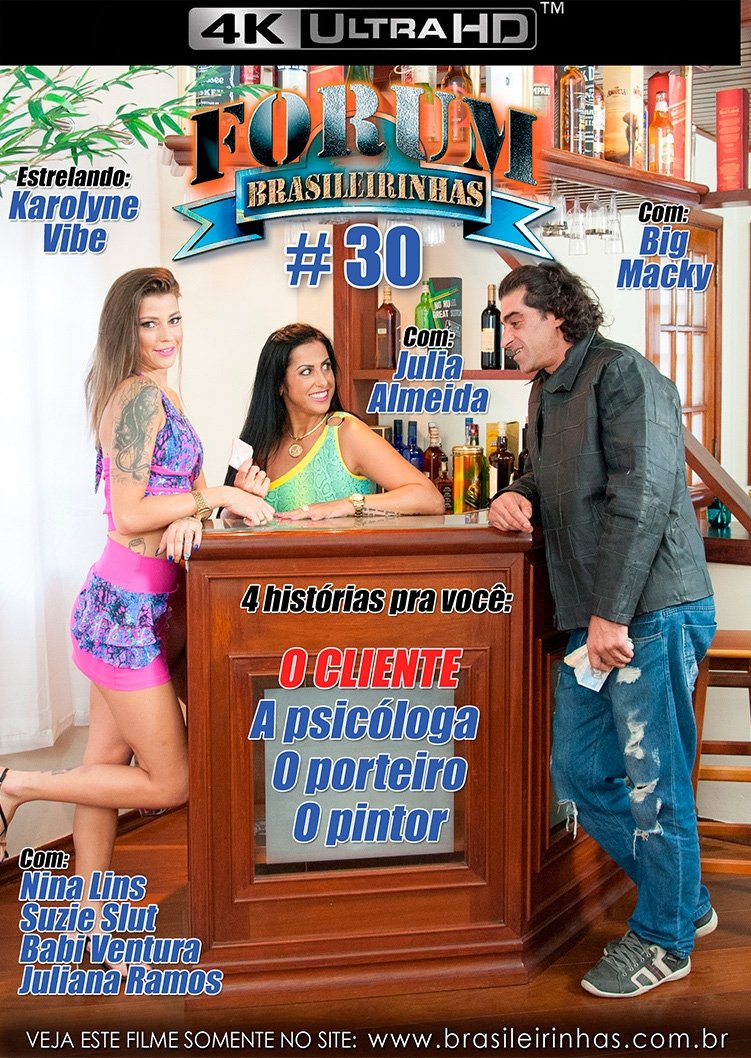 Poster de Forum Brasileirinhas #30