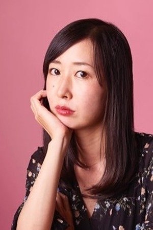 Foto de Kishimoto Ayuka