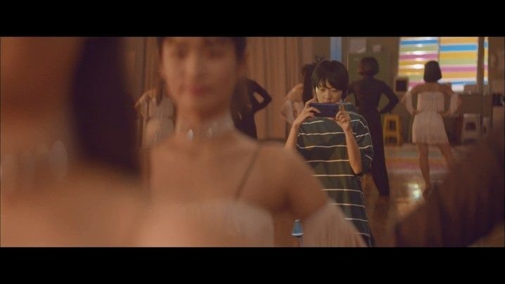 Just Dance