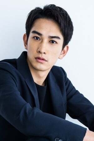 Foto de 町田啓太