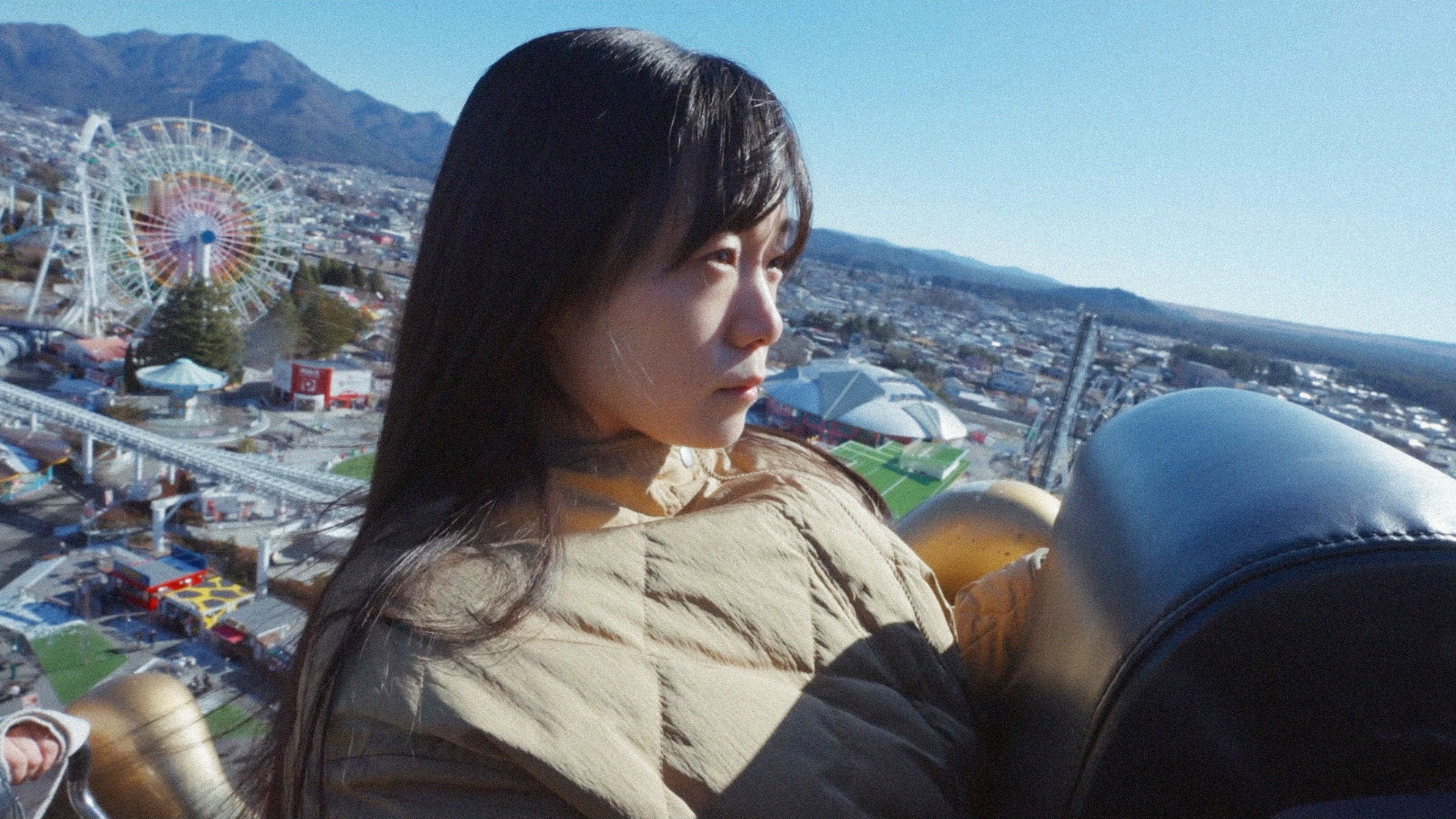 Director