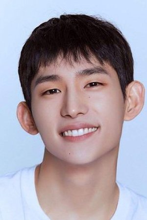 Foto de Park Hyeong-seop