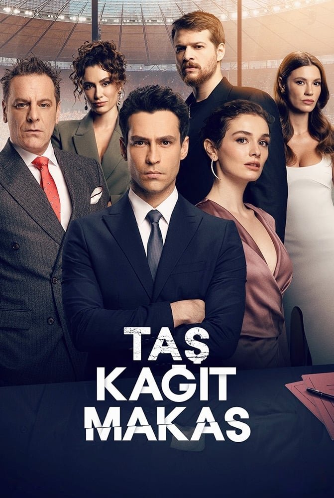 Poster de Temporada 2