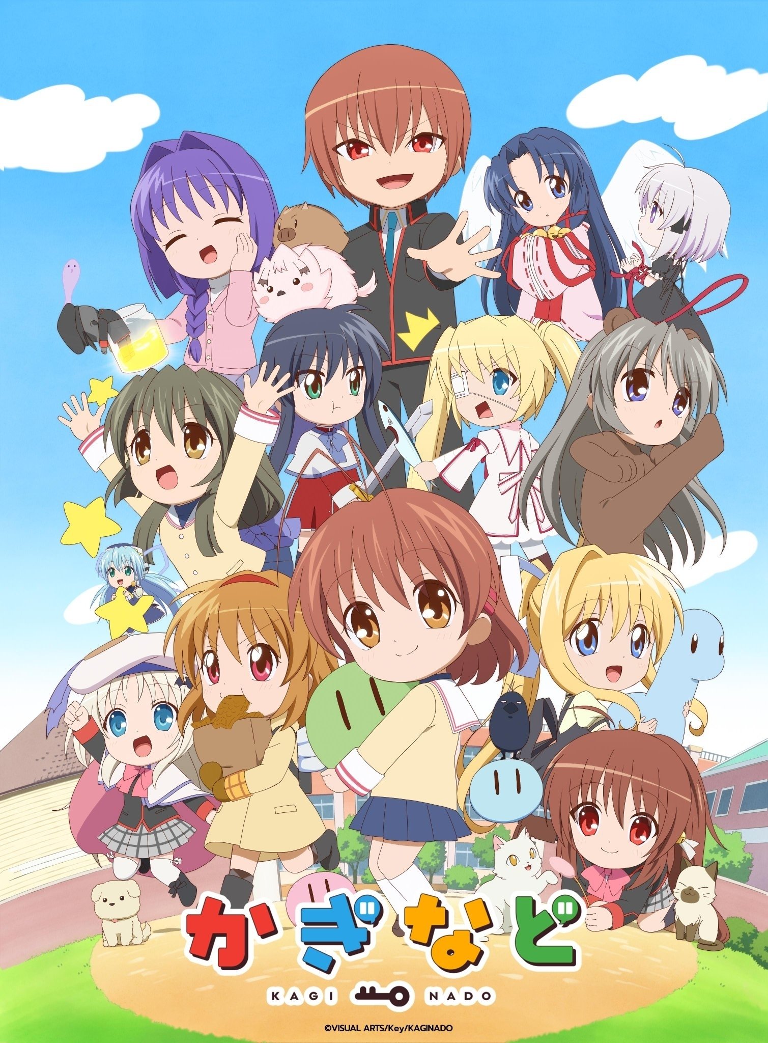 Poster de Temporada 1