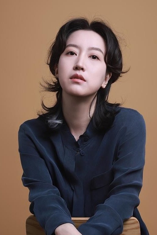 Foto de Aishan Yu