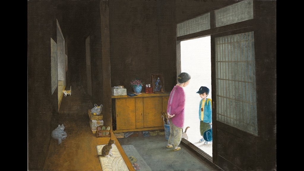 Scary Picture Book