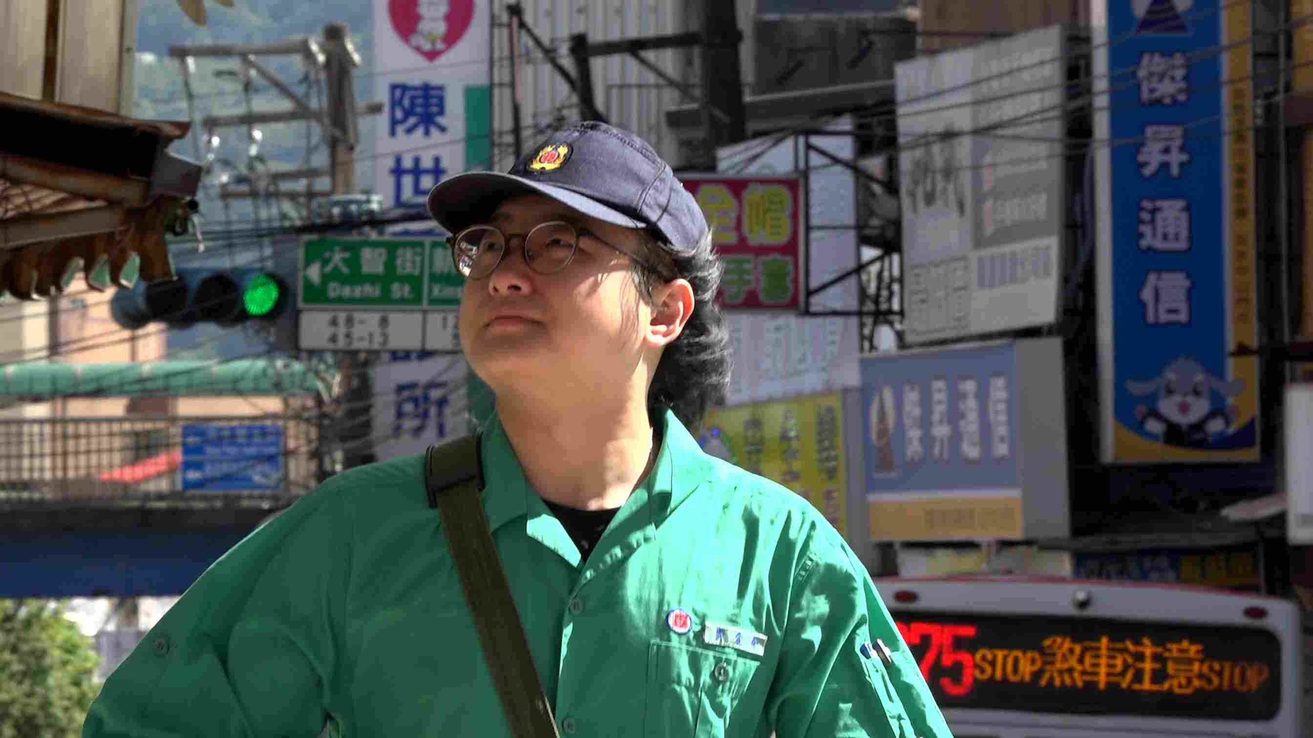 Director