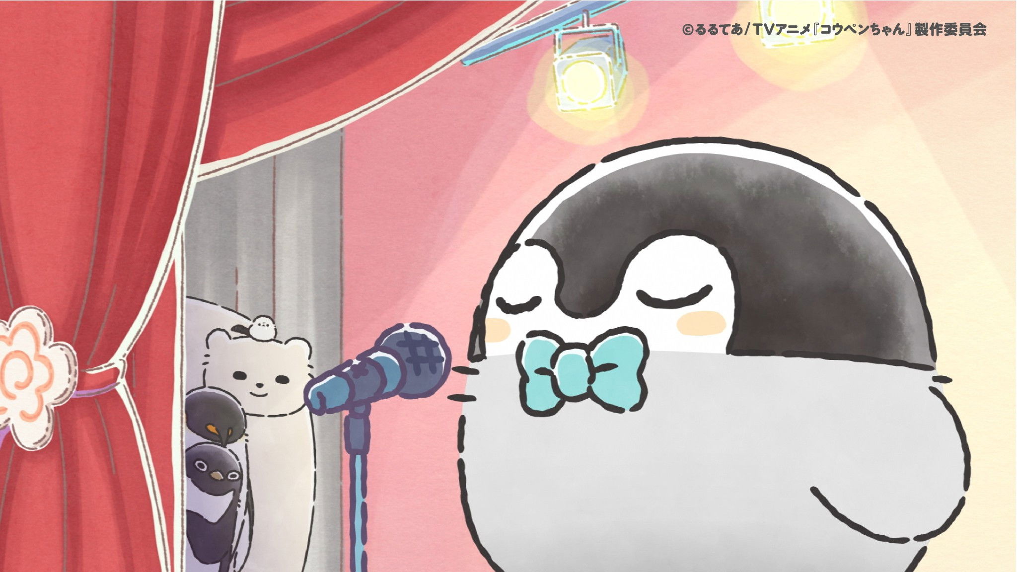 Koupen-chan On Stage