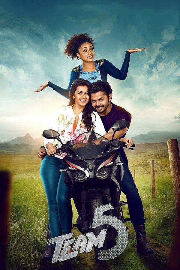 Poster de ടീം 5