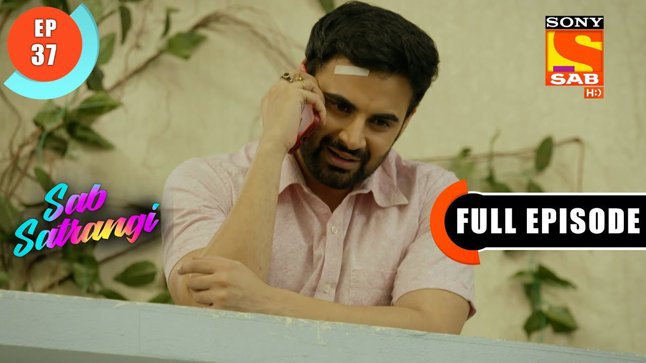Manu Bring Vishvas Back To Home