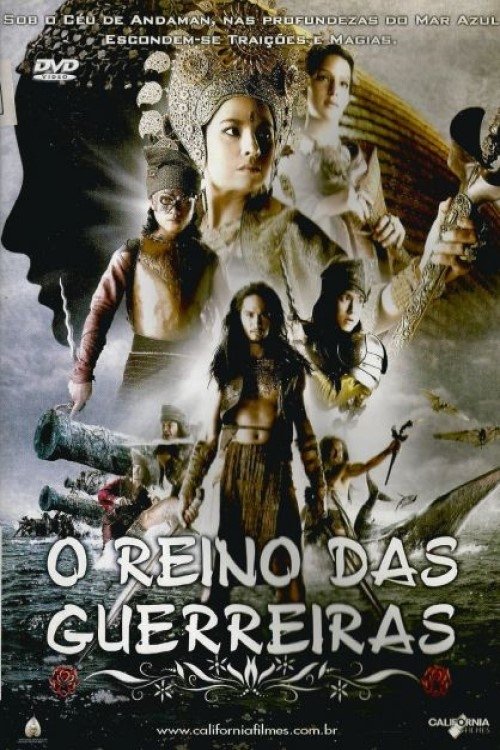 Poster de O Reino das Guerreiras