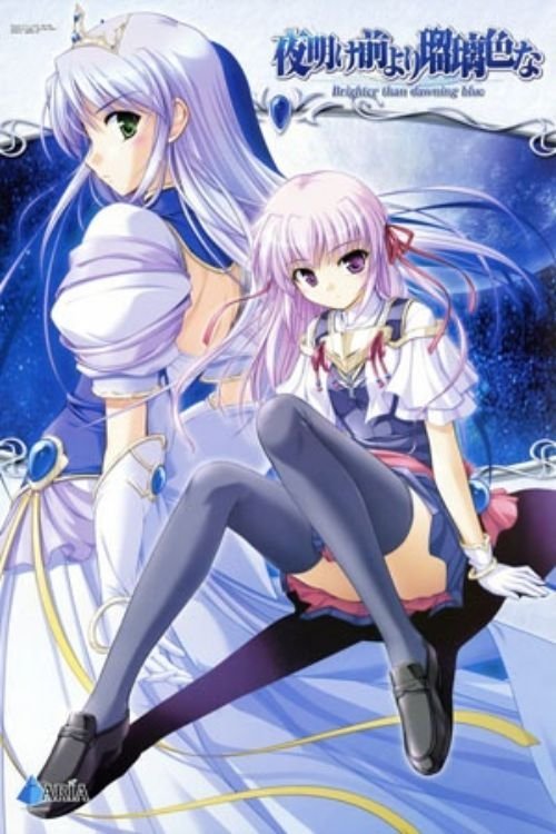 Poster de Yoake Mae yori Ruriiro na: Crescent Love