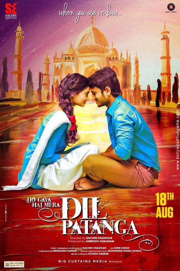 Poster movie
