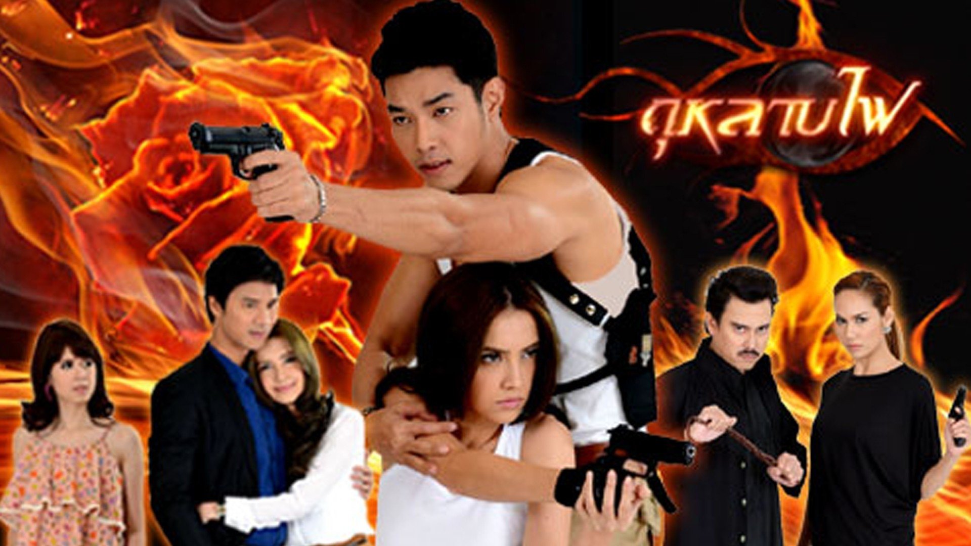 Backdrop image