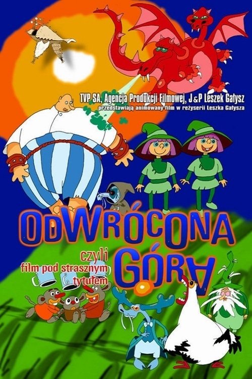 Odwr贸cona g贸ra albo film pod strasznym tytu艂em