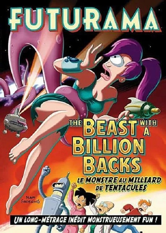 Affiche du film Futurama : Le Monstre au milliard de tentacules