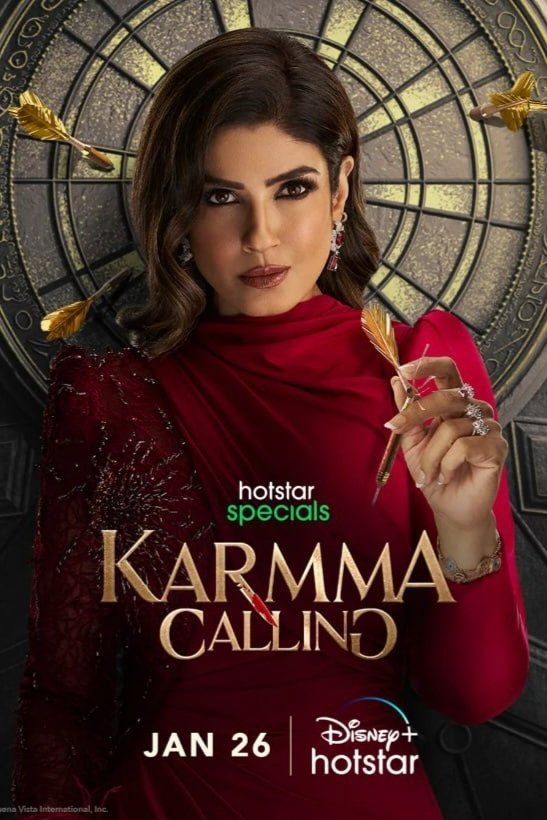 Poster de Temporada 1