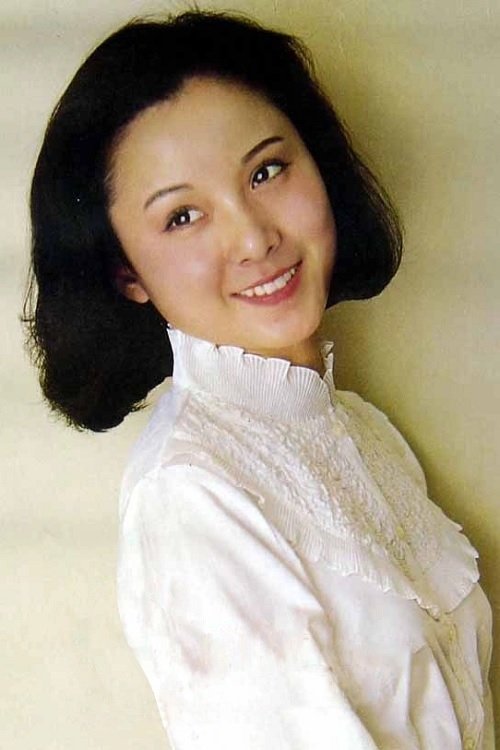 Foto de An Wen