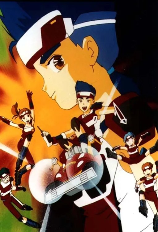 Poster de Temporada 1