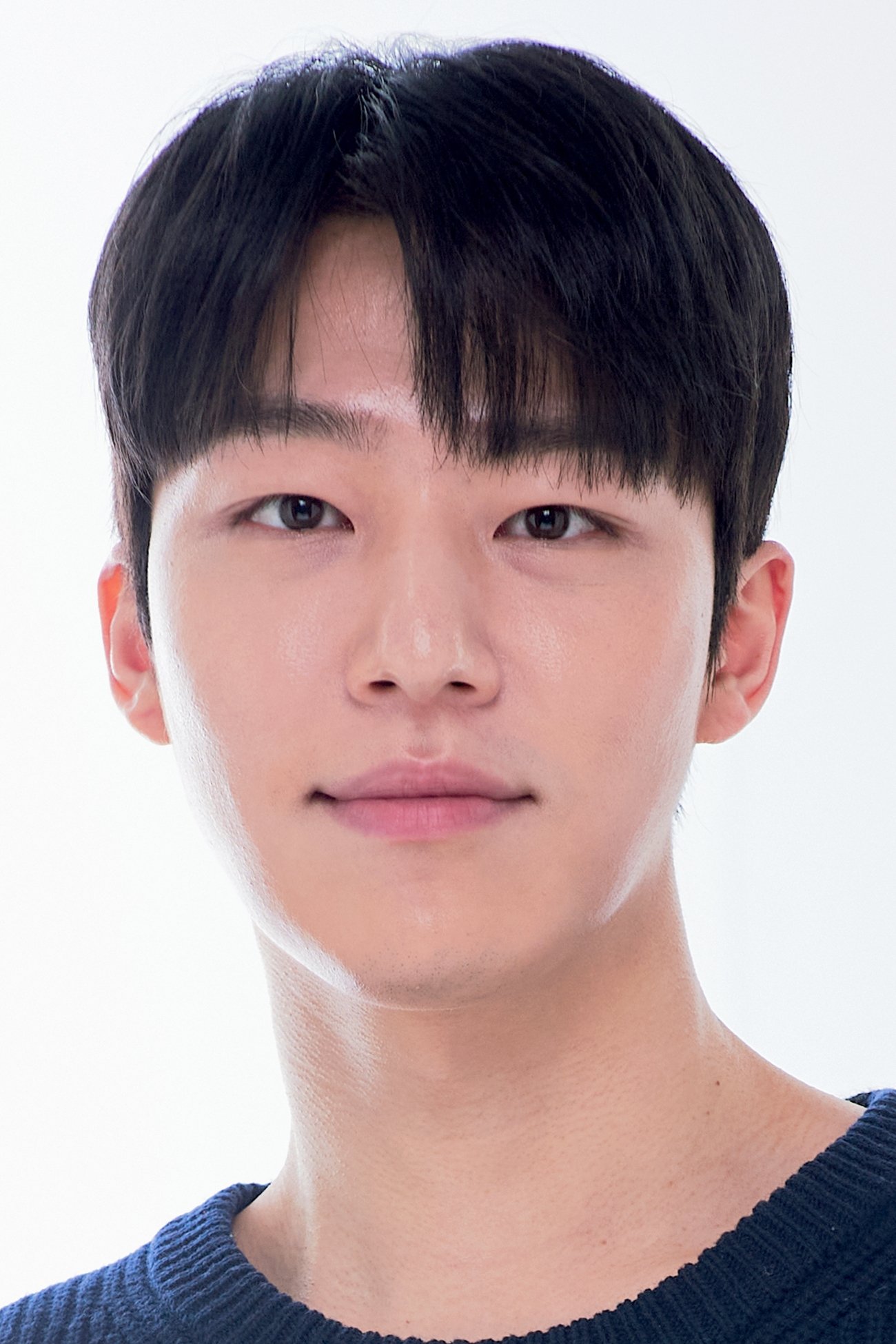 Foto de Won Tae-min