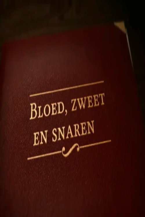 Poster de Bloed, zweet en snaren. De mensen van het Koninklijk Concertgebouworkest