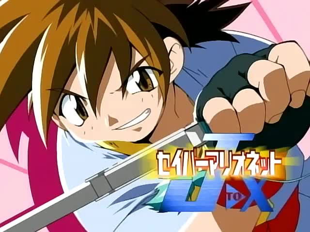 PHASE 10: Onigiri Tastes Like Peace?!