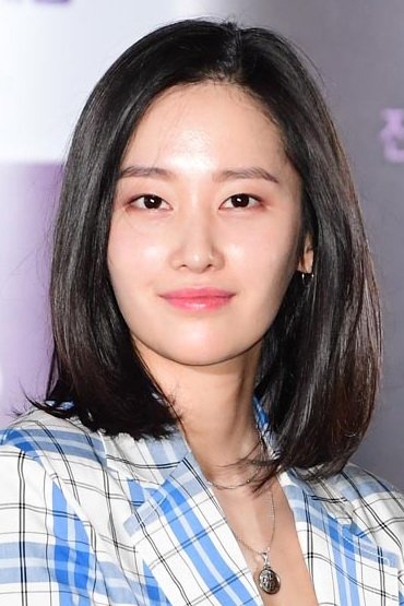 Foto de 전종서