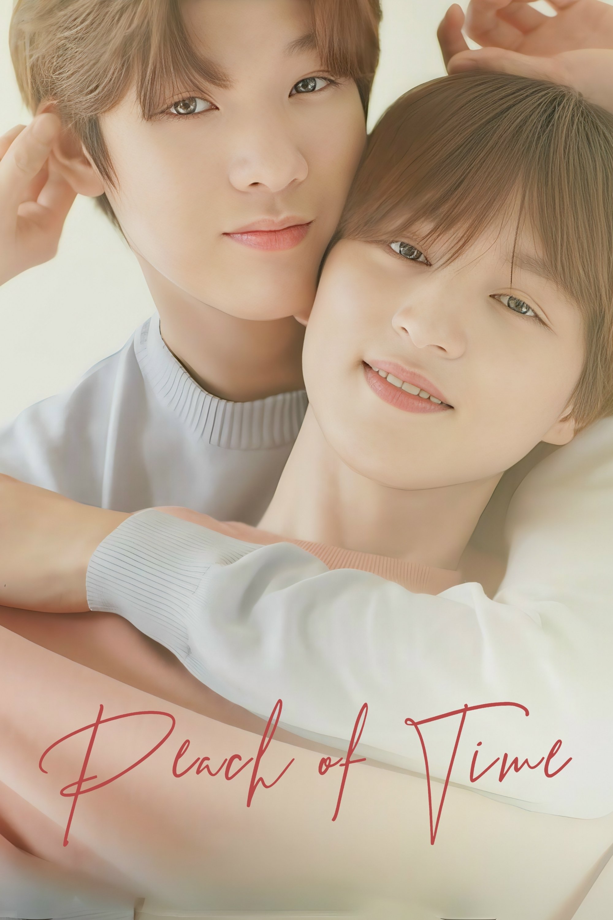 Poster de Peach of Time