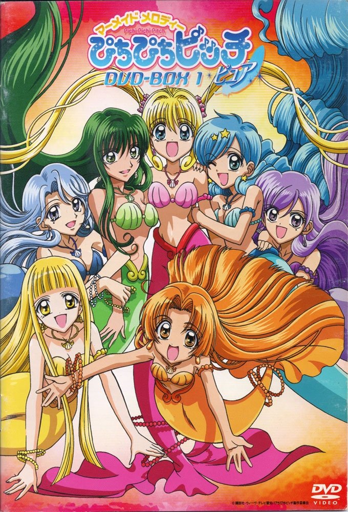 Poster de Mermaid Melody: Pichi Pichi Pitch