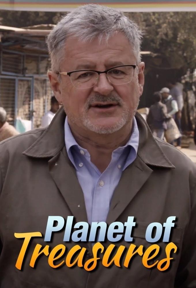 Poster de Planet of Treasures