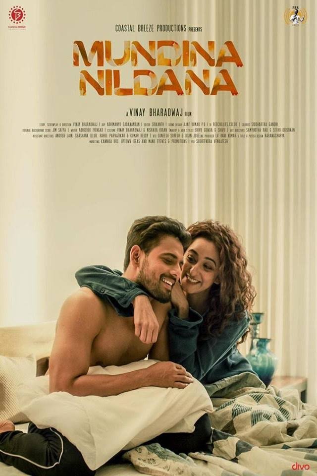 Poster movie