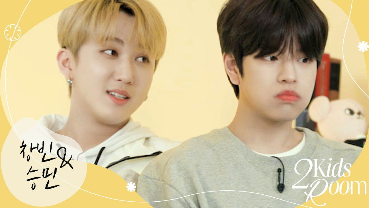 Ep.02 Changbin X Seungmin