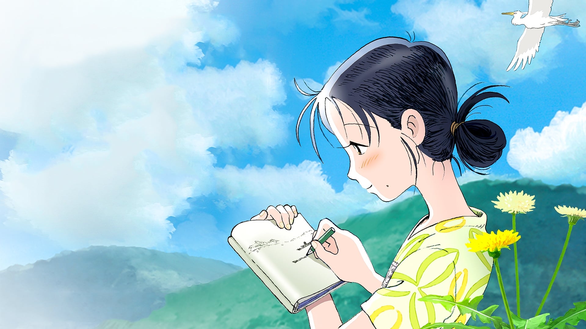 In This Corner of the World 2016 123movies