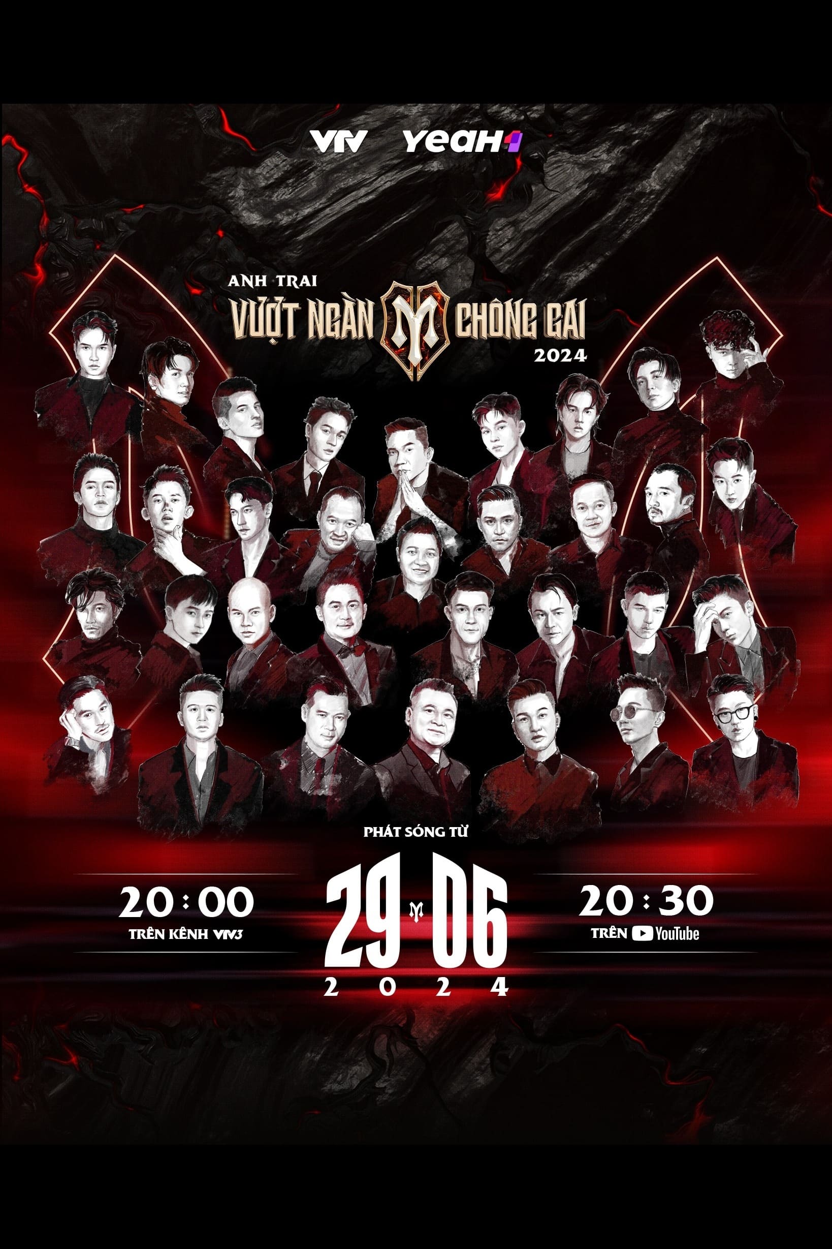 Poster de Anh Trai Vượt Ngàn Chông Gai