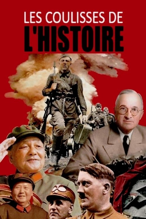 Poster de Les Coulisses de l'histoire
