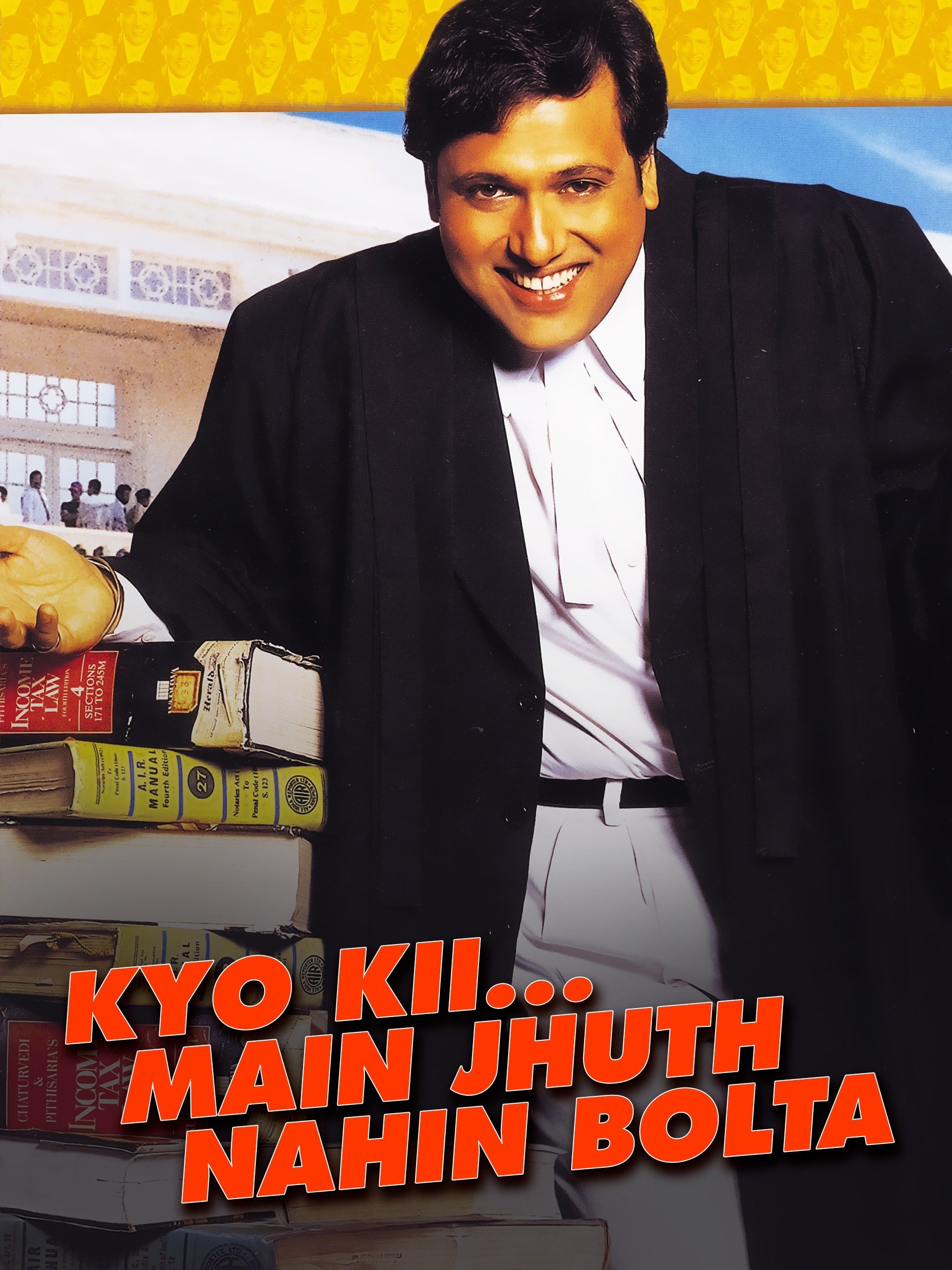 Poster movie