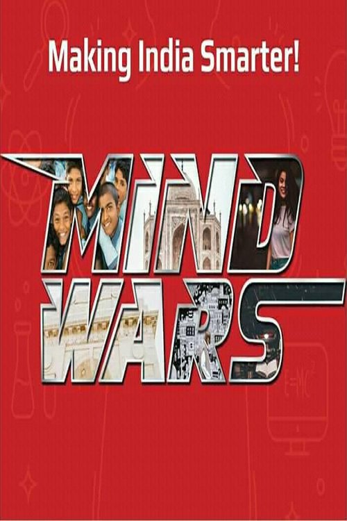 Poster de Mind Wars