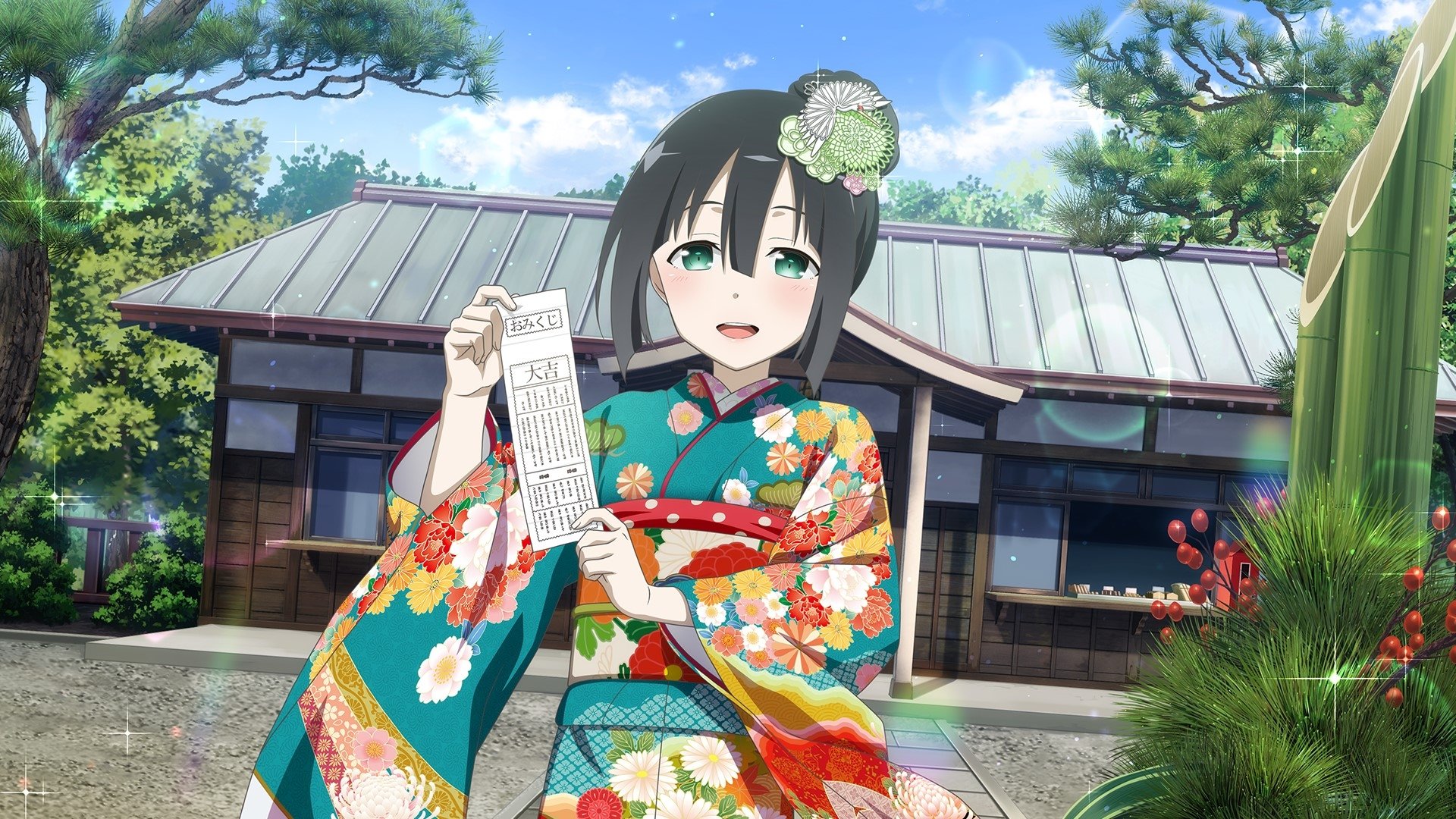 Backdrop image