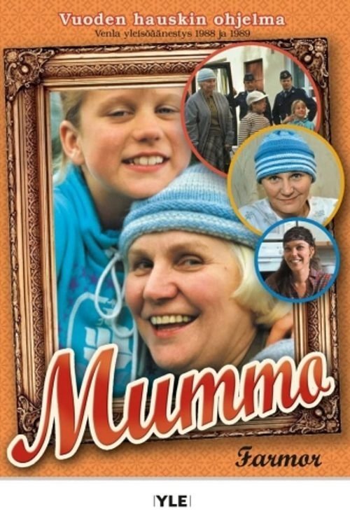 poster_Movie