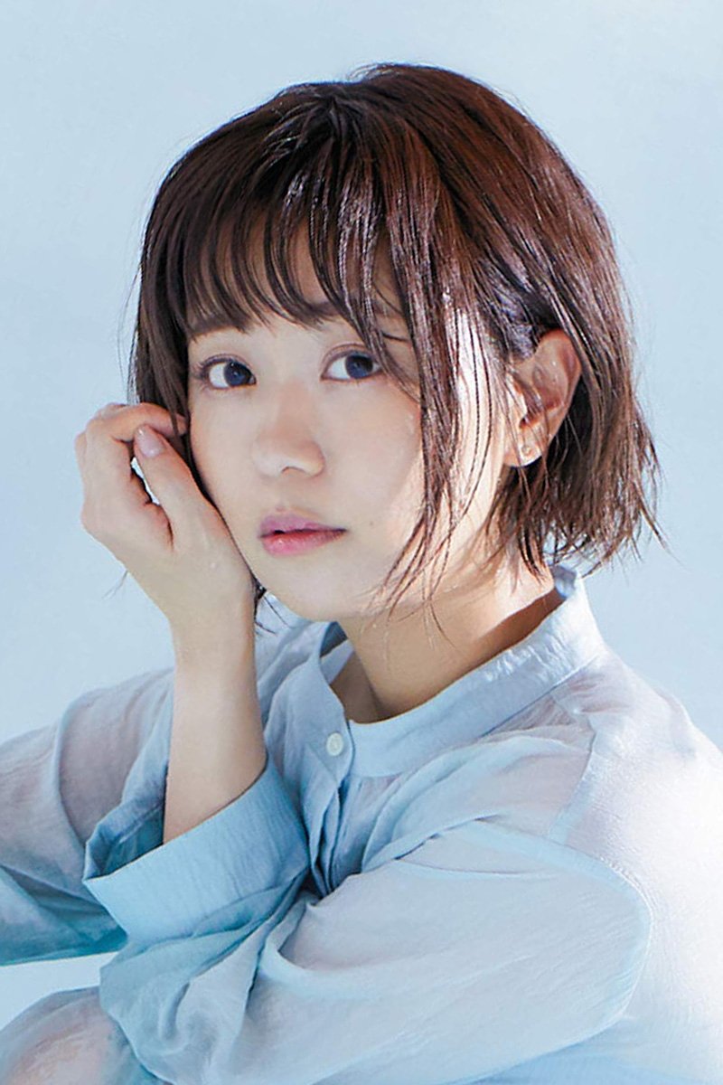 Foto de 井口裕香