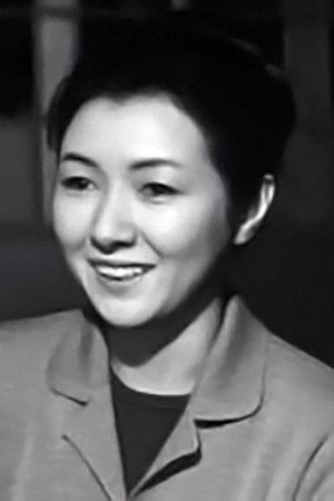 Foto de 三益愛子