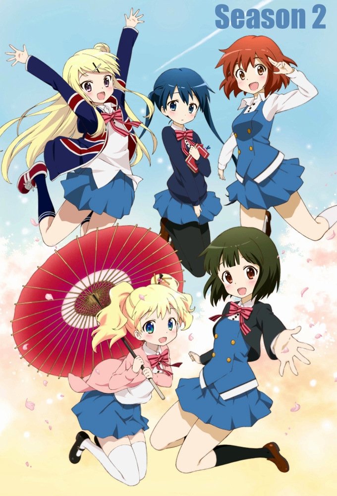 Poster de Temporada 2
